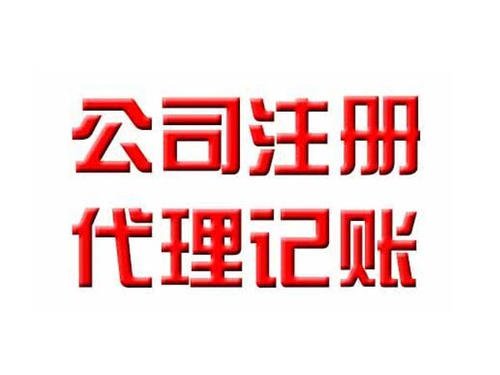u=2656393587,3235223388&fm=11&gp=0.jpg